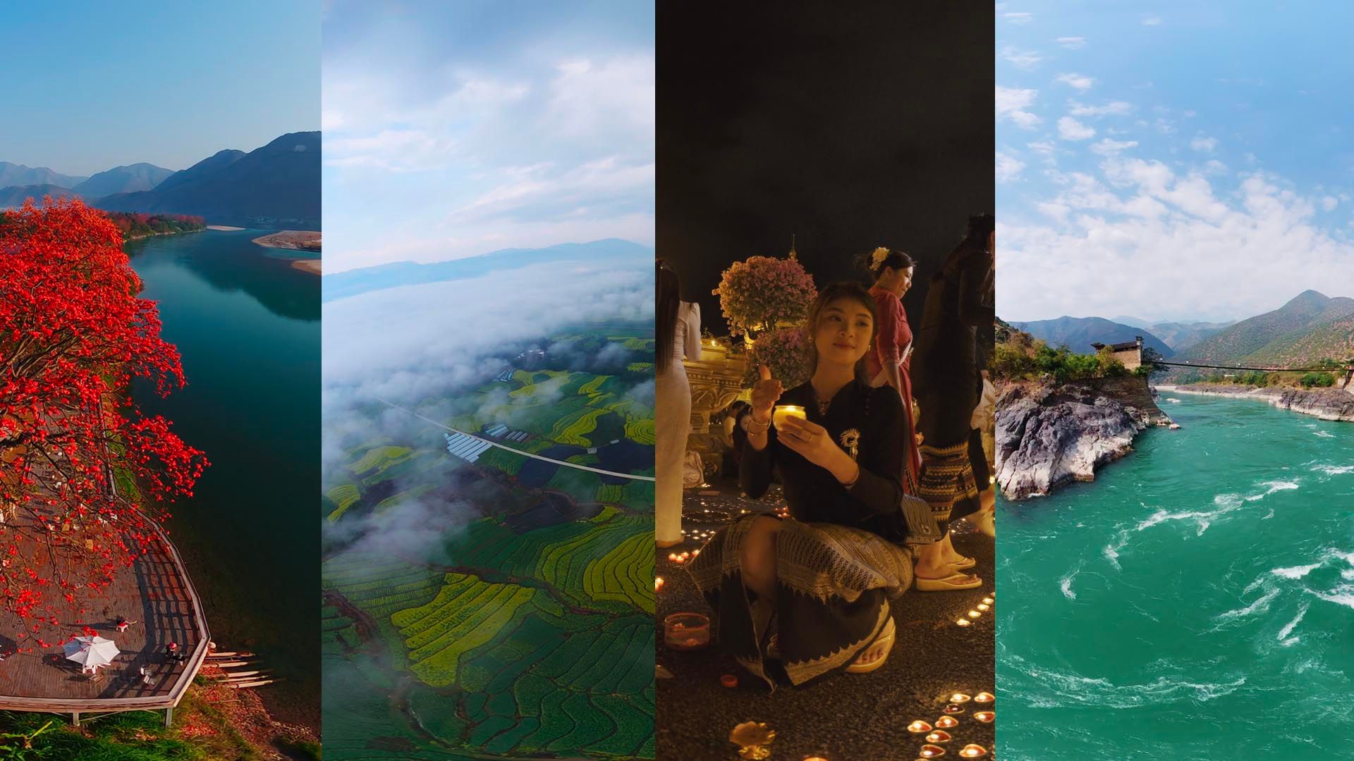 Embark on Your Magical Journey